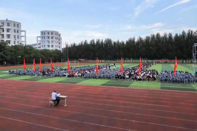 leyu乐鱼官方网站防电信网络诈骗知识讲座