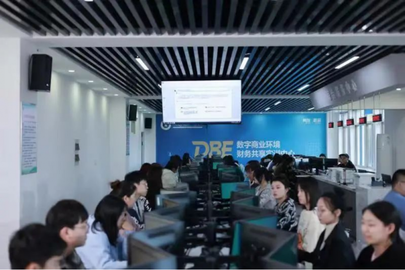 leyu乐鱼中国体育官网：强化“三化” 教育 培养数智化应用型人才