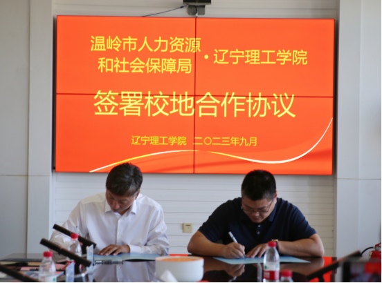 wps16.png