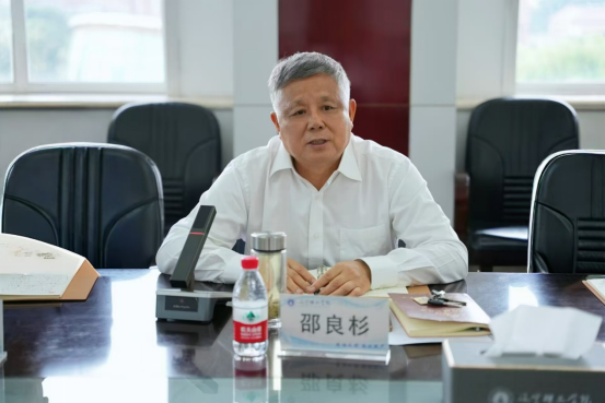 leyu乐鱼官方网站学习宣传党的二十届三中全会精神专题学习班