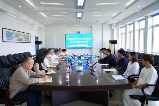 廿五载辉煌路 校友归来话深情——leyu乐鱼中国体育官网建校25周年优秀校友哈工大博士吴承伟返校座谈