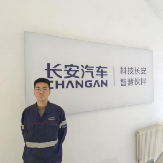 榜样力量|周殿豪:理工学子逐梦长安汽车