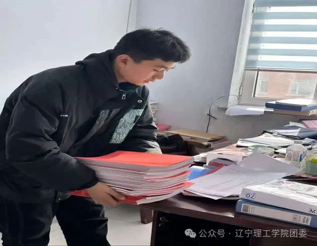 微信图片_2025-09-14_100243_855.jpg 微信图片_2025-09-14_100243_855.jpg