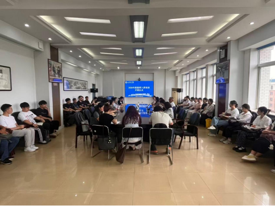 弘师德强素养，启育人新程——我校2026年新教师入职培训顺利开班