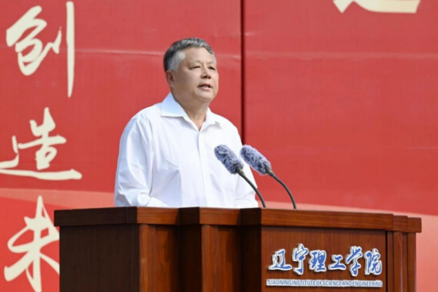 2026年开学典礼校长邵良杉向新生同学提出四点期许与大家共勉
