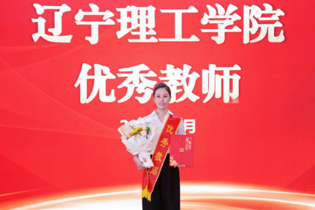 师之典范｜兰月:践行教育家精神 赓续薪火润育桃李
