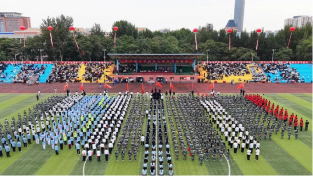 逐风驰骋展英姿 聚力奋进启新程—— leyu乐鱼中国体育官网第九届体育运动会隆重举行