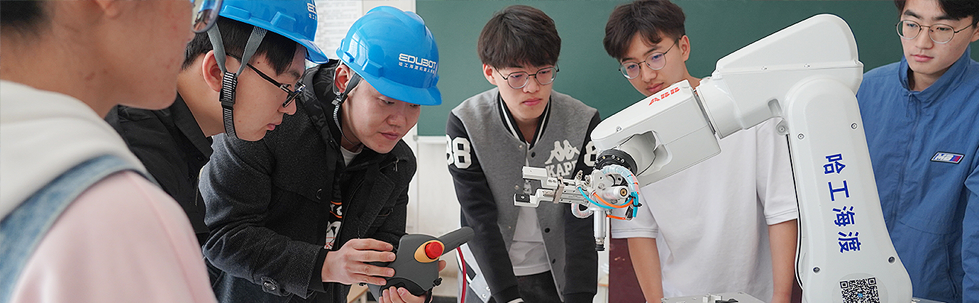 电气与智能控制学院