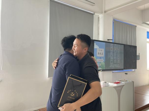 图片16.png 图片16.png