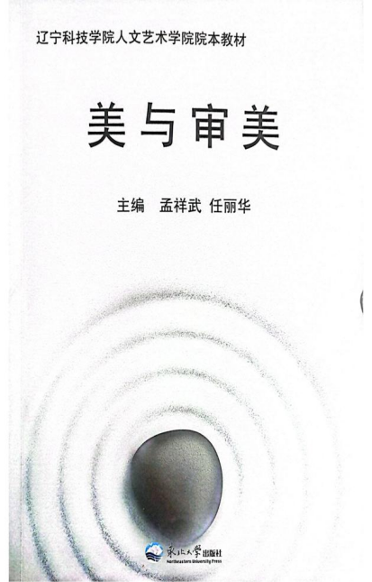 3e980a10edead0588996b88c86ac358.png 3e980a10edead0588996b88c86ac358.png