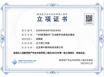 35e59019a12e83d7eb74d55681a3a9a.png 35e59019a12e83d7eb74d55681a3a9a.png