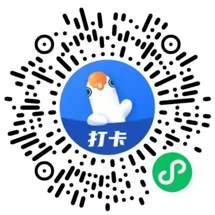 微信图片_20240324133611.png 微信图片_20240324133611.png