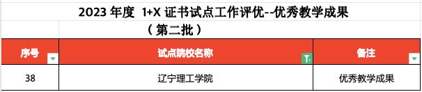图片4.jpg 图片4.jpg