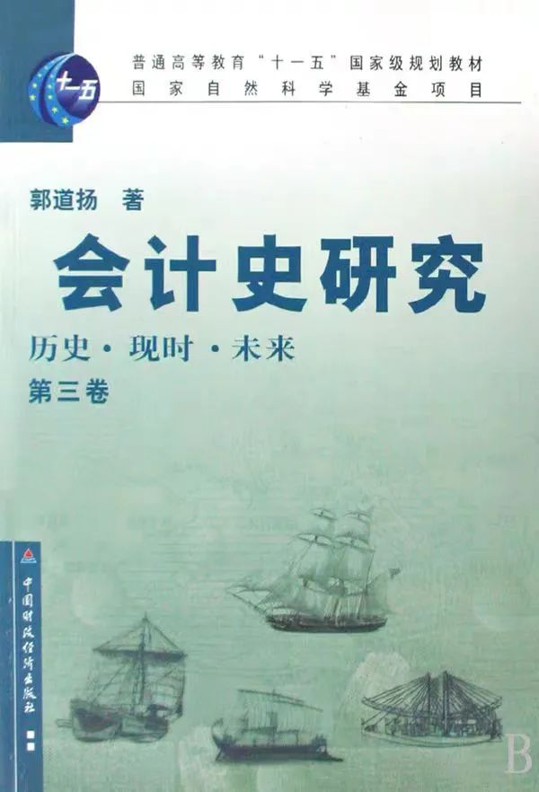微信图片_20241107142331.jpg 微信图片_20241107142331.jpg