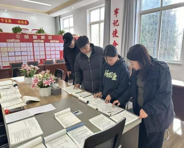 微信图片_20241206130447.jpg 微信图片_20241206130447.jpg