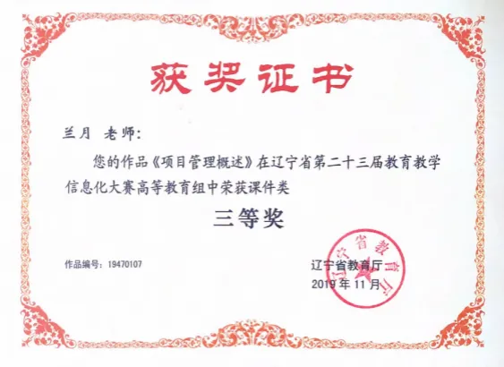 图片9.png 图片9.png