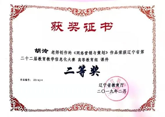 图片5.png 图片5.png