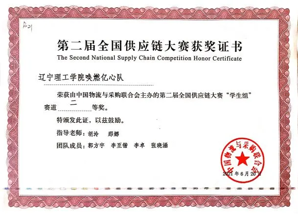 图片6.png 图片6.png