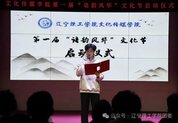 微信图片_20250416194008.jpg
