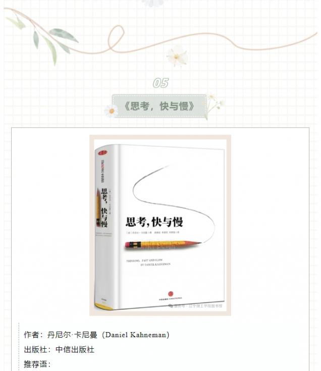 微信截图_20250529151029.png