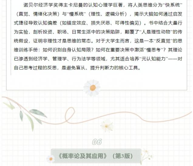 微信截图_20250529151042.png