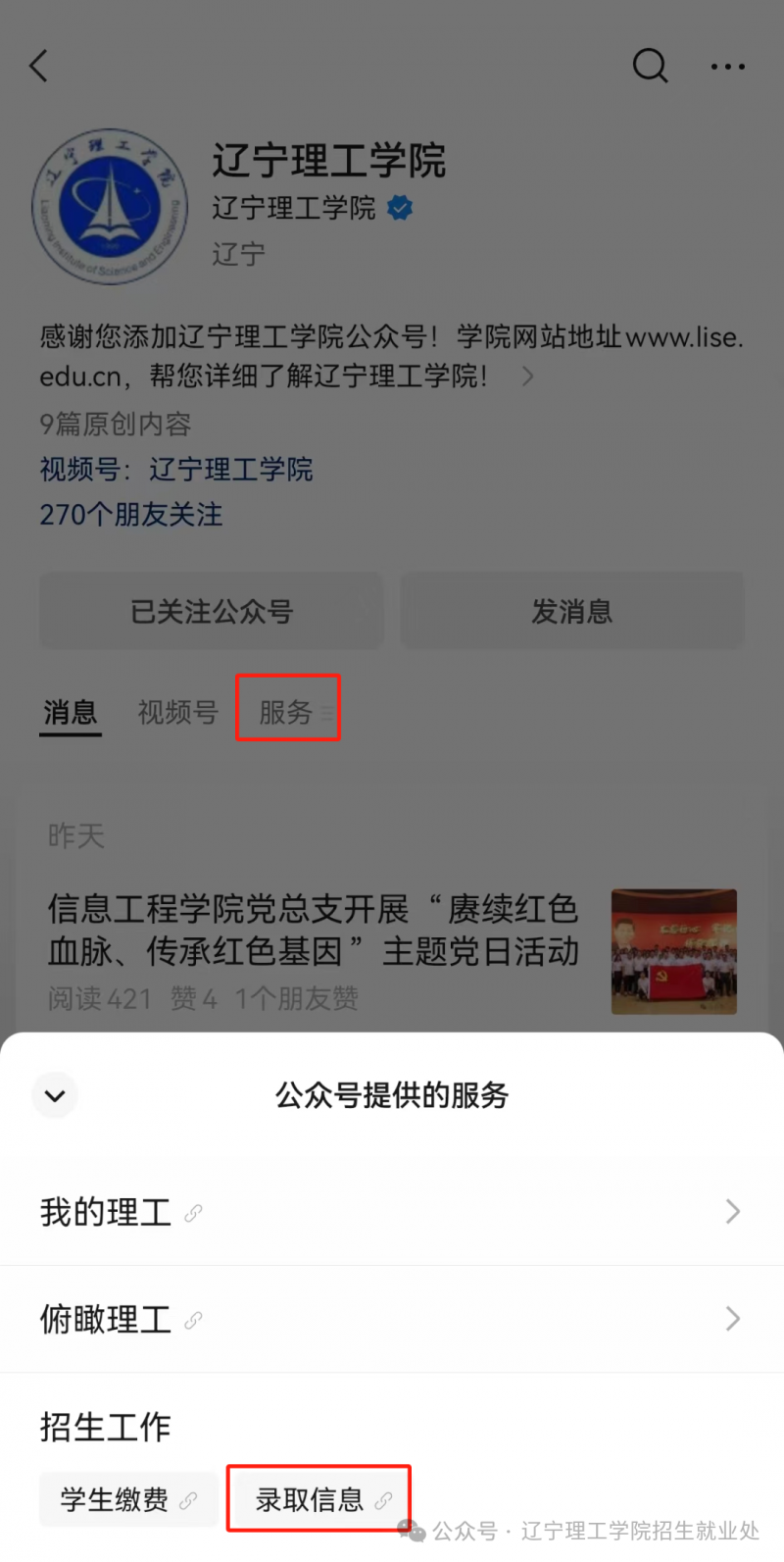 24.png