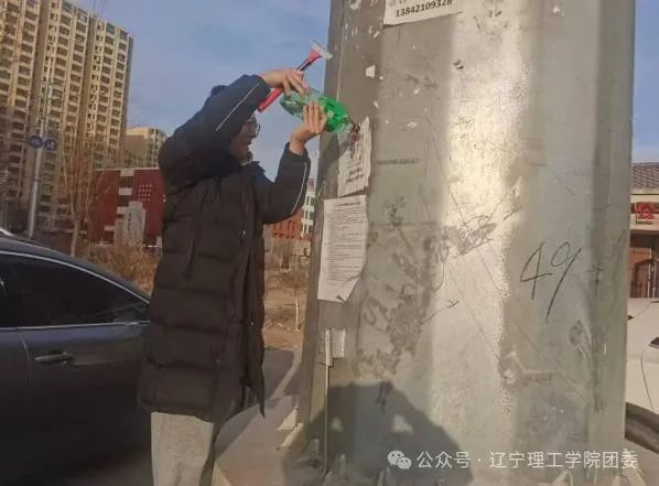 微信图片_20250919114553.jpg 微信图片_20250919114553.jpg