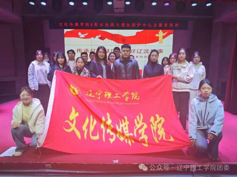 微信图片_2025-09-20_130256_939.jpg