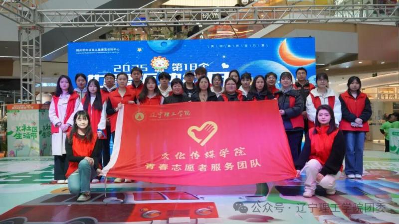 微信图片_2025-09-20_172000_303.jpg