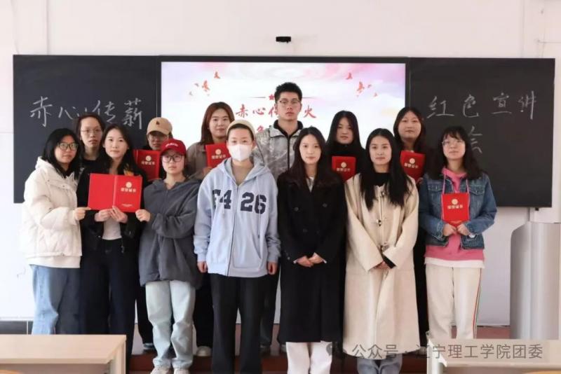 微信图片_2025-09-20_221641_220.jpg
