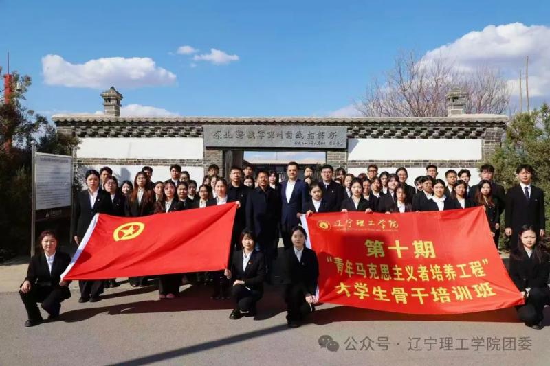 微信图片_2025-09-20_220241_191.jpg