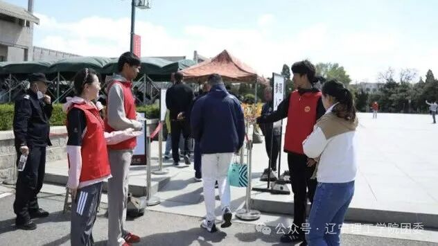 微信图片_2025-09-22_190432_218.jpg 微信图片_2025-09-22_190432_218.jpg