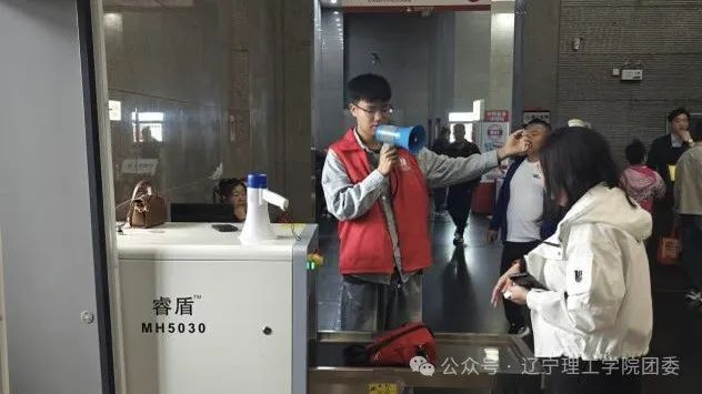 微信图片_2025-09-22_190415_458.jpg 微信图片_2025-09-22_190415_458.jpg