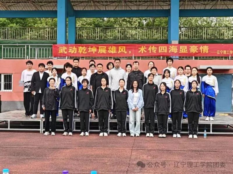 微信图片_2025-09-23_171651_700.jpg