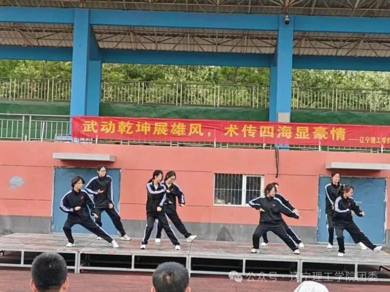 微信图片_2025-09-23_171721_063.jpg