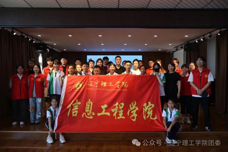微信图片_2025-09-23_180245_343.jpg