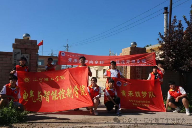 微信图片_2025-09-23_210101_213.png