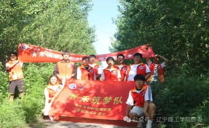 微信图片_2025-09-23_210021_131.jpg