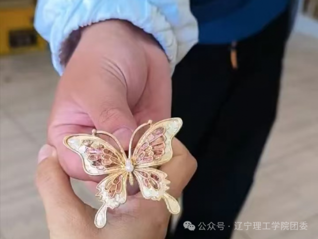 微信图片_2025-09-23_210717_355.png