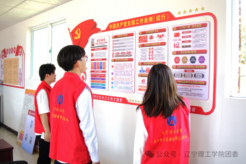 微信图片_2025-09-23_211544_631.png