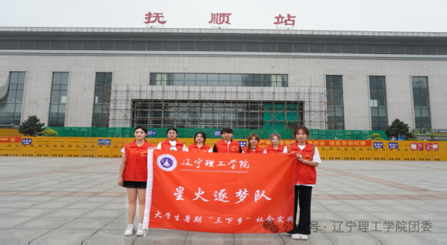 微信图片_2025-09-24_203734_417.png