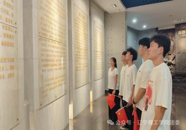 微信图片_2025-09-24_202651_057.png