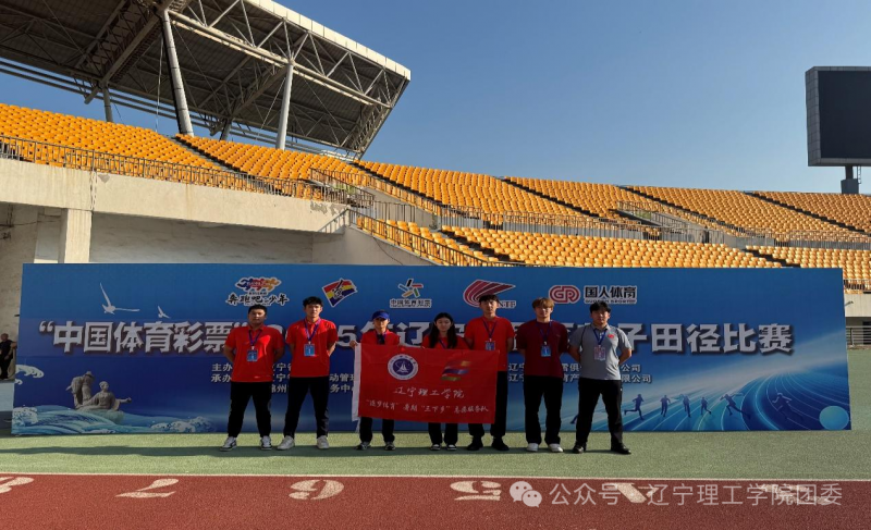 微信图片_2025-09-24_202134_168.png