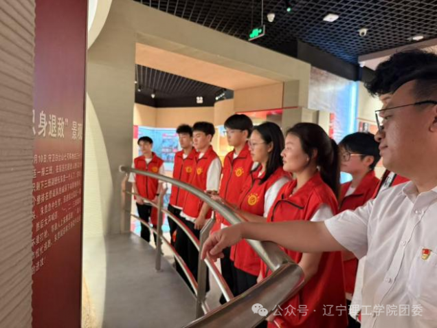 微信图片_2025-09-24_202641_170.png