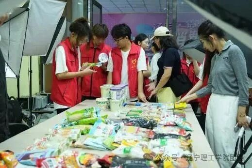 微信图片_2025-09-24_203128_687.jpg