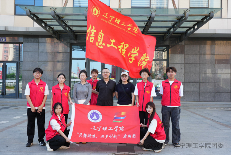 微信图片_2025-09-24_203056_274.png