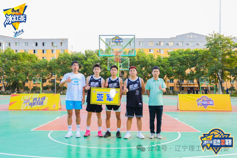 微信图片_2025-09-25_121221_929.png