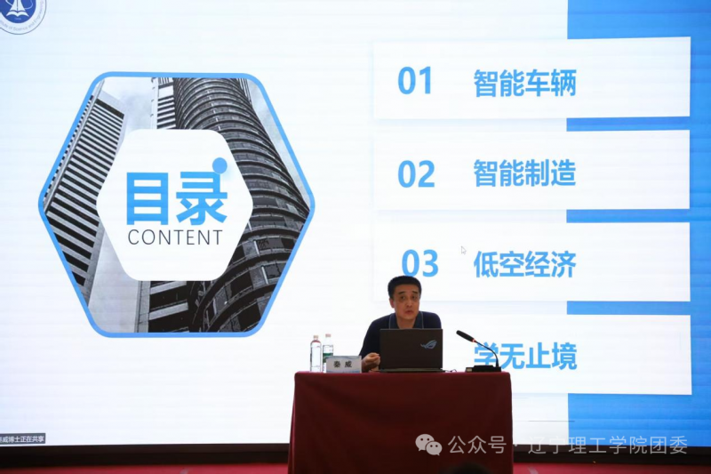 微信图片_2025-09-27_135658_977.png