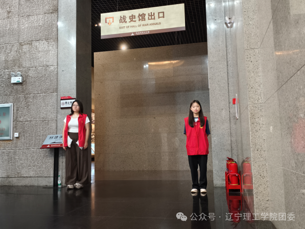 微信图片_2025-10-14_124922_680.png 微信图片_2025-10-14_124922_680.png