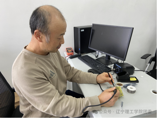 微信图片_20251017212521.png 微信图片_20251017212521.png